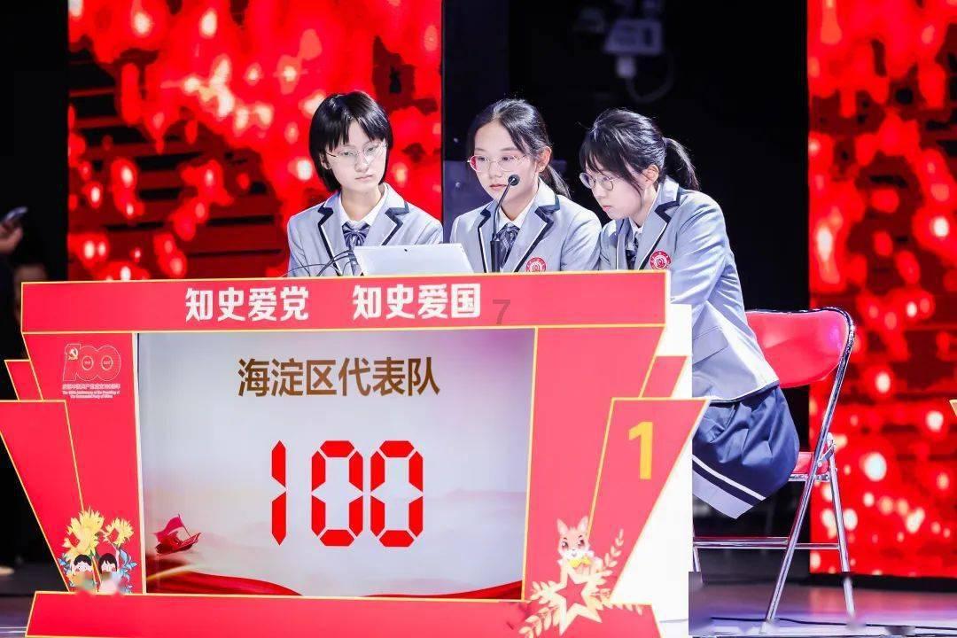如何提升直播间流量？直播有什么技巧？